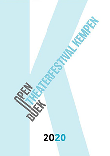 logo TDK2020